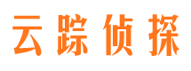 芦淞寻人公司